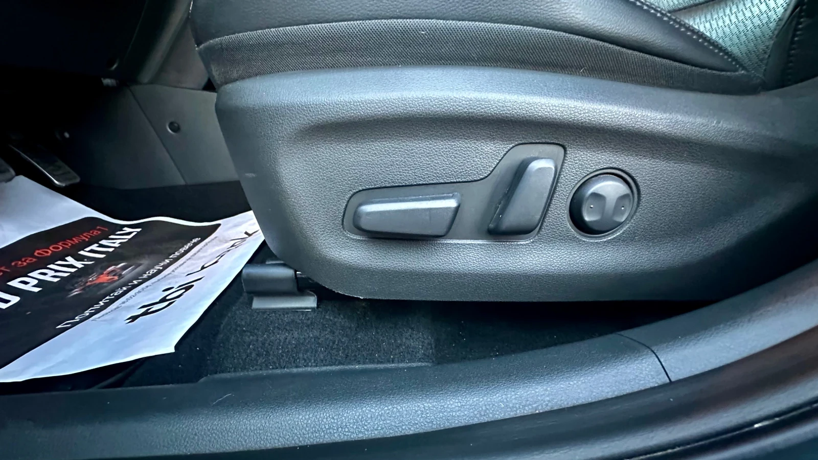 Hyundai Kona 64KW 204��. ����� ����� 127 ��� ��. | Mobile.bg � ����������� 16