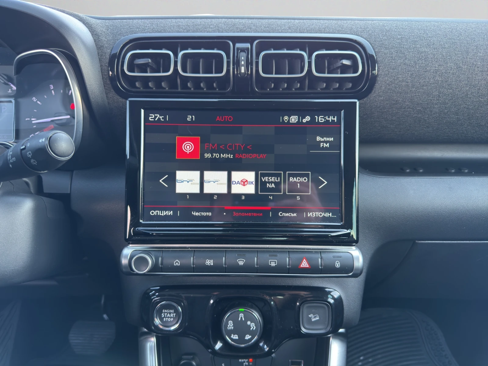 Citroen C3 Aircross SUV FL SHINE PureTech 130 S&S EAT6 E6 | Mobile.bg � ����������� 14
