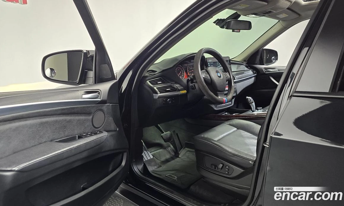 BMW X5 xDrive 30d, снимка 10 - Автомобили и джипове - 56156529