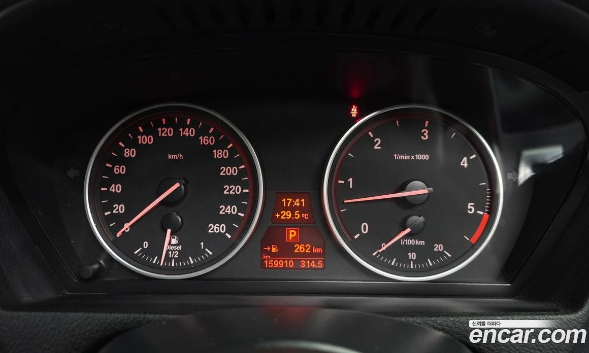 BMW X5 xDrive 30d, снимка 8 - Автомобили и джипове - 56156529