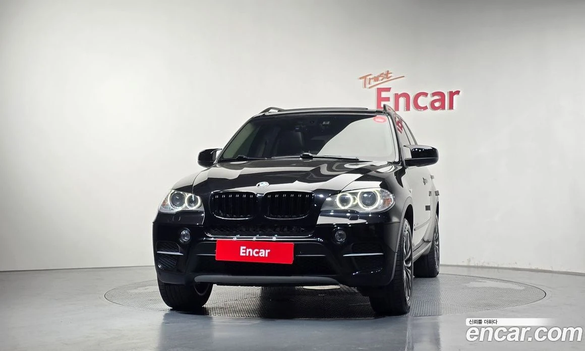 BMW X5 xDrive 30d, снимка 3 - Автомобили и джипове - 56156529