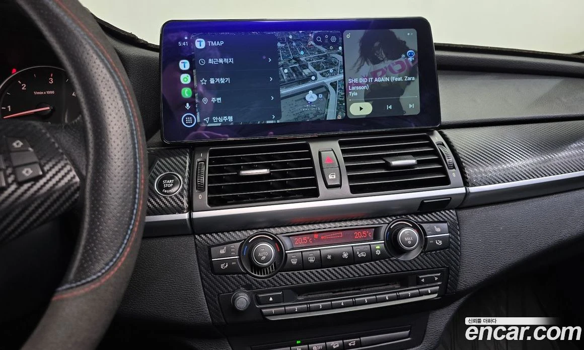 BMW X5 xDrive 30d, снимка 12 - Автомобили и джипове - 56156529