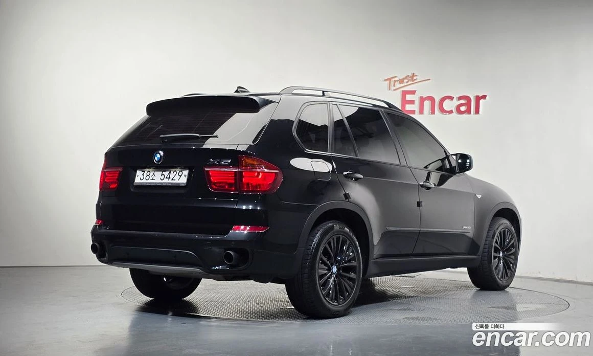 BMW X5 xDrive 30d, снимка 2 - Автомобили и джипове - 56156529