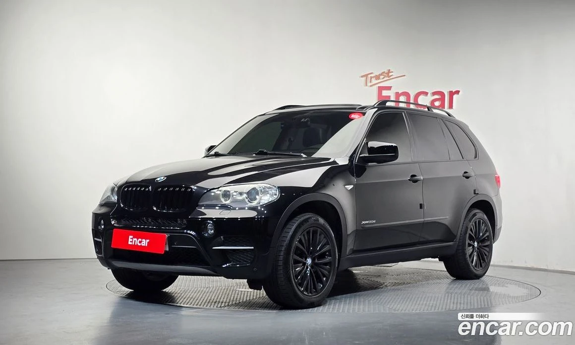 BMW X5 xDrive 30d