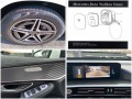 Mercedes-Benz EQC 400 4MATIC AMG/ 85 kWh, снимка 15 - Автомобили и джипове - 44310737
