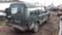 Обява за продажба на Land Rover Discovery 2.5tdi/на части ~11 лв. - изображение 3