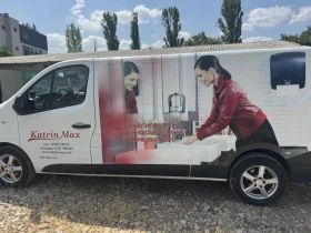 Renault Trafic 1.6 dci MAXI, снимка 4