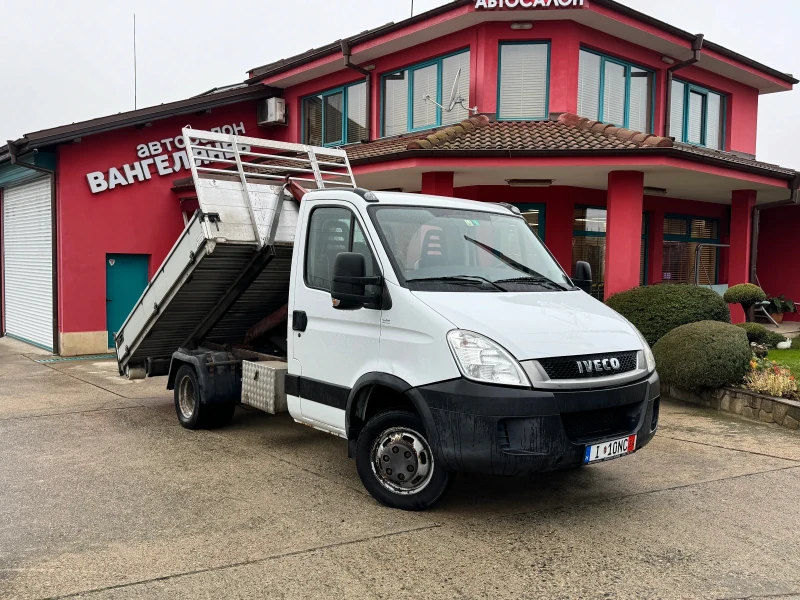 Iveco Daily Мултилифт + Два Коша* 3.0HPI* 35c15, снимка 1 - Бусове и автобуси - 48276977