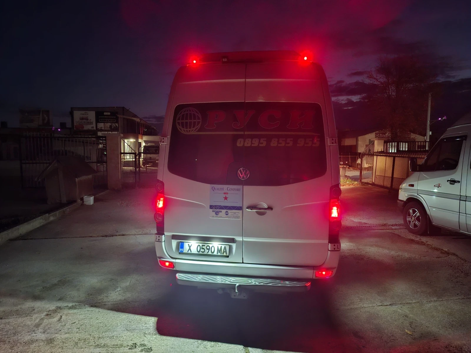 VW Crafter 24  | Mobile.bg   15