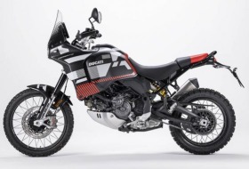 Ducati HM DESERTX LIVERY | Mobile.bg   3