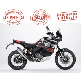     Ducati HM DESERTX LIVERY ~36 200 .
