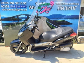 Yamaha X-max 250 | Mobile.bg    3