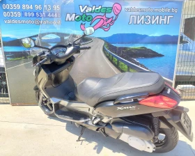 Yamaha X-max 250 | Mobile.bg    5