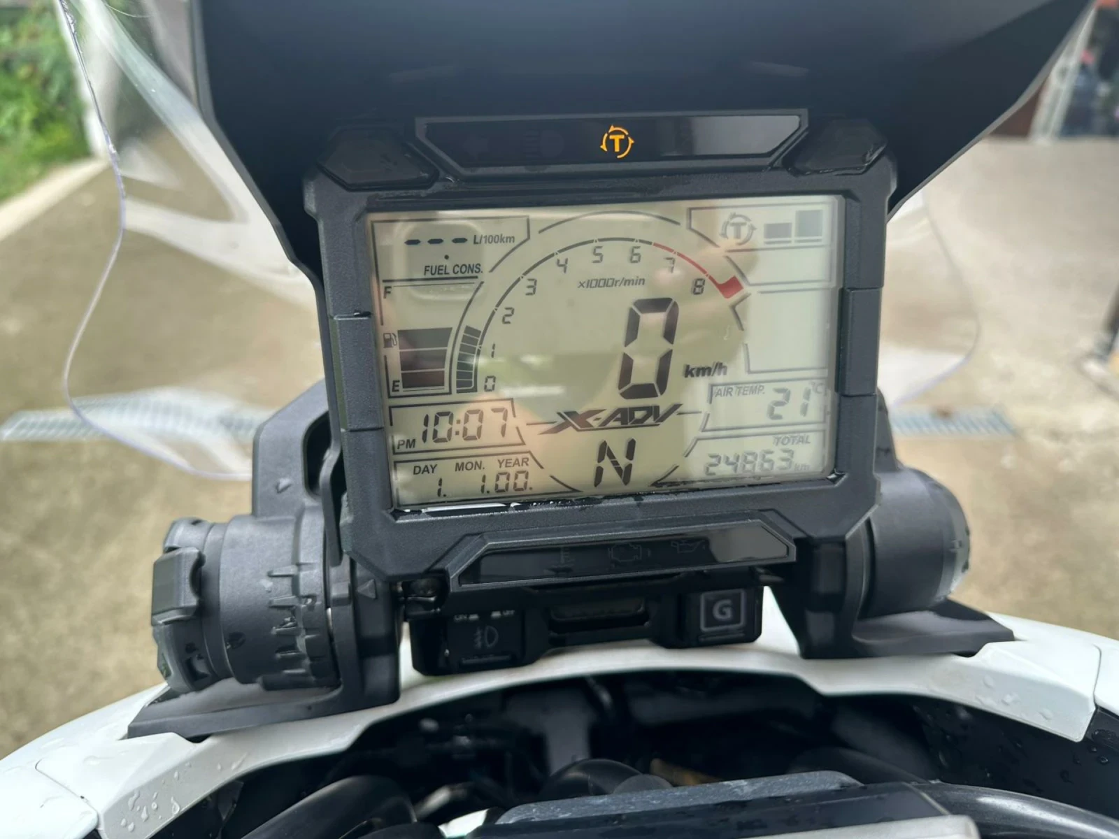 Honda X-ADV 750i ABS TC FULL | Mobile.bg   11