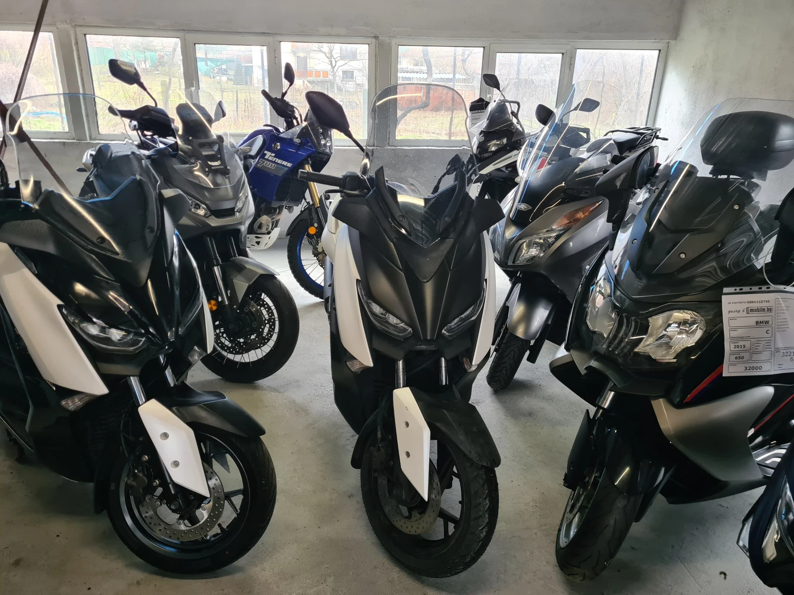 Yamaha X-max 300i ABS/TCS | Mobile.bg � ����������� 1