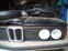 Обява за продажба на BMW K Бартер  ~2 850 лв. - изображение 9