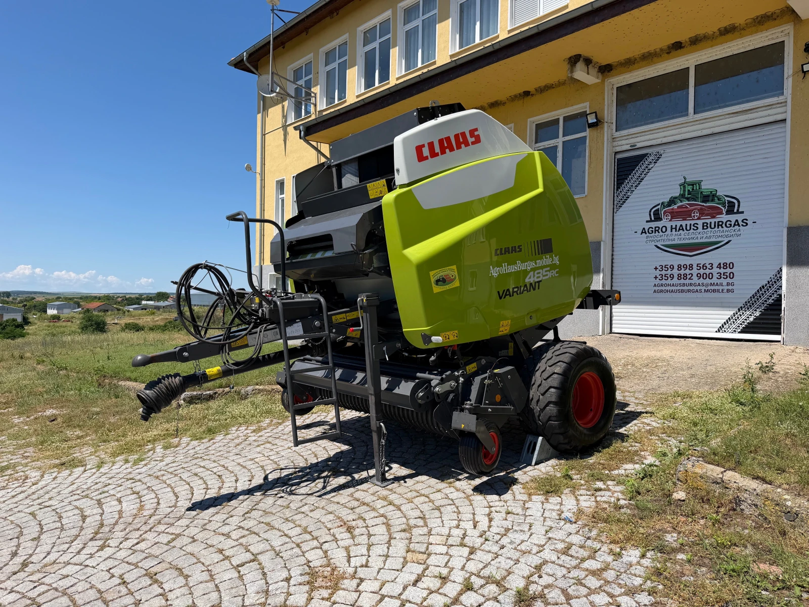 ����������� Claas VARIANT 485 RC PRO ������ | Mobile.bg � ����������� 3