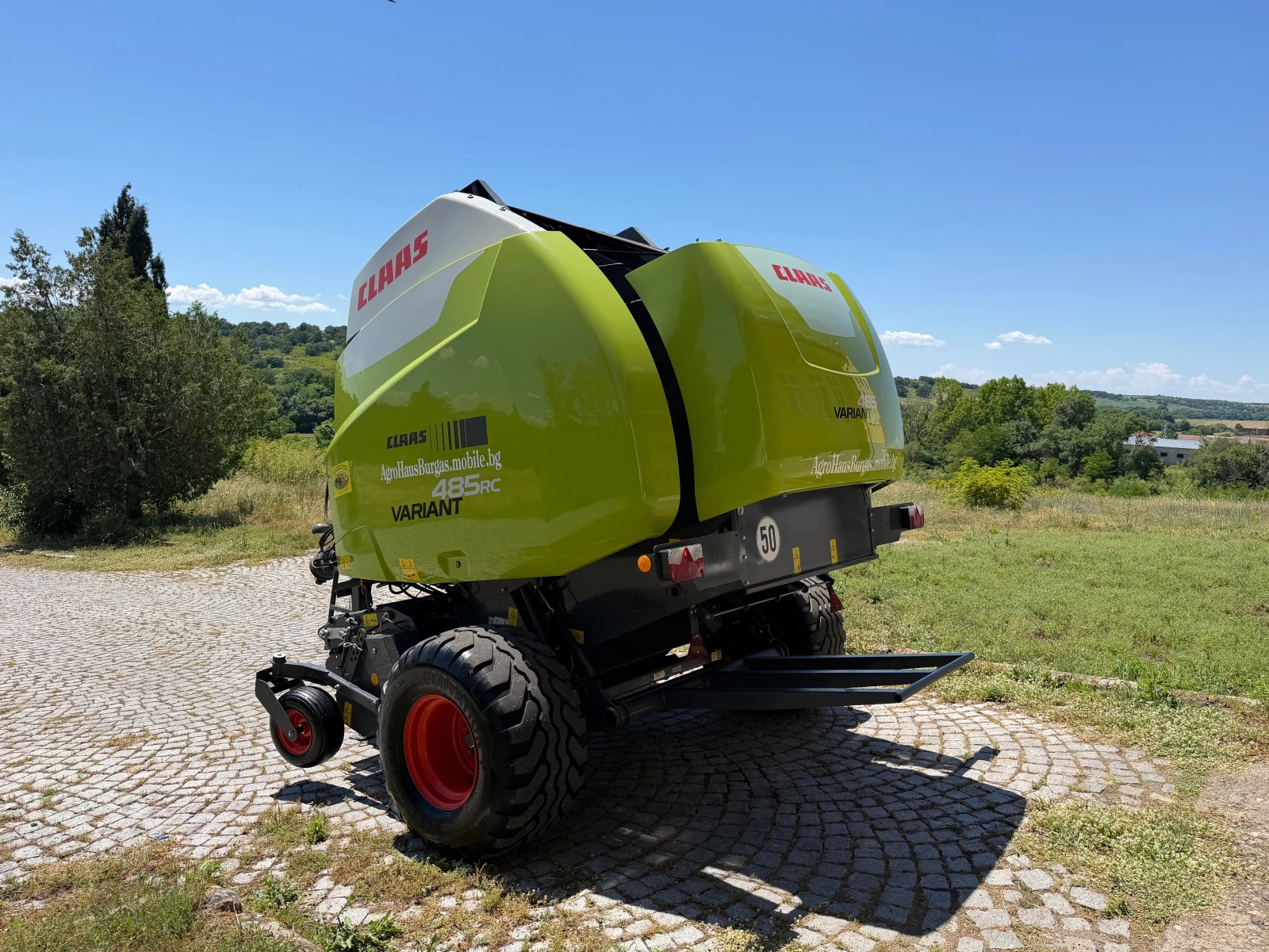 ����������� Claas VARIANT 485 RC PRO ������ | Mobile.bg � ����������� 5