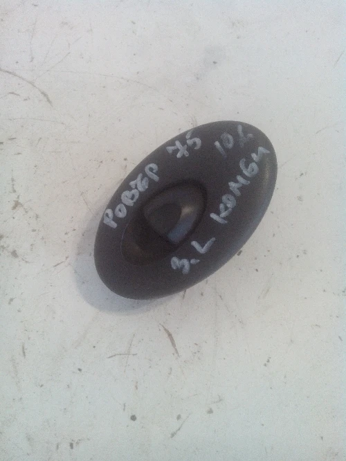 Копче ел.стъкло Ровър 75 задно ляво