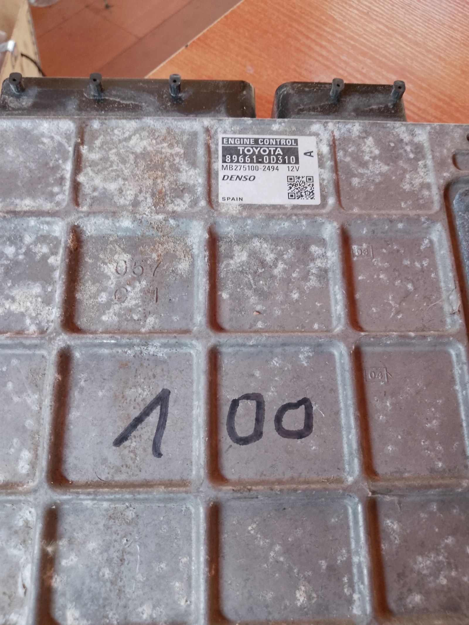 89661-0D310     B275100-2494 | Mobile.bg   2