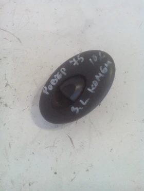 ����� �� �������� �� ����� ��.������ ����� 75 ����� ����