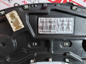 9805164580 ����������  PEUGEOT 301  98 051645 80-00   | Mobile.bg � ����� ������ 3