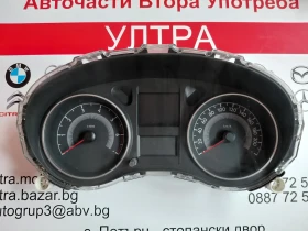 ����� �� �������� �� 9805164580 ����������  PEUGEOT 301  98 051645 80-00  