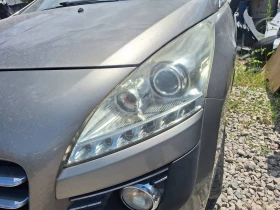 Peugeot 3008 2.0 hid, снимка 8