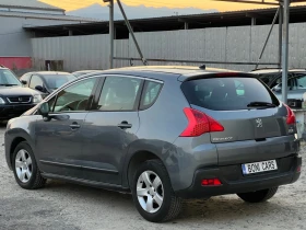 Peugeot 3008 1.6HDI-112к.с./ Автоматик/ Автопилот/ Навигация, снимка 7