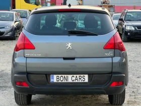 Peugeot 3008 1.6HDI-112к.с./ Автоматик/ Автопилот/ Навигация, снимка 6
