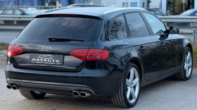 Audi A4 2.0Tdi, снимка 5