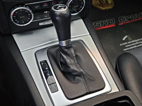 Mercedes-Benz C 220 AMG/AVANTGARDE/FACE/GERMANY/7G-TRON/ADAPT LIGHT/LI, снимка 12