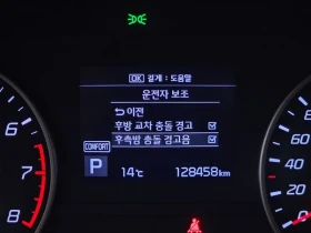 Kia Stinger 2.0 Turbo Awd Platinum, снимка 16