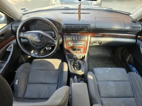 Audi A4 1.8T Quattro , снимка 6