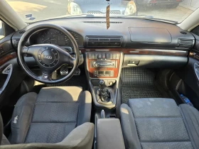 Audi A4 1.8T Quattro , снимка 5