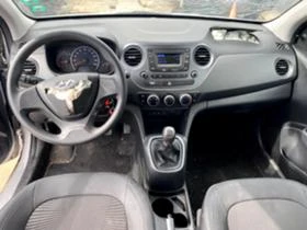 Hyundai I10 - [9] 