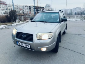     Subaru Forester 2.0 X