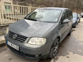 VW Touran - 4700 лв. - 42209282 | Car24.bg