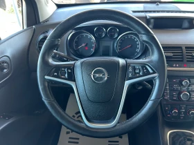 Opel Meriva * 1.4i* 140к.с* ГАЗ* - 8999 лв. - 30517055 13