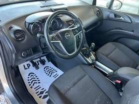 Обява за продажба на Opel Meriva * 1.4i* 140к.с* ГАЗ*  ~8 999 лв. - изображение 6