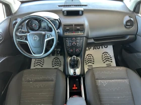 Обява за продажба на Opel Meriva * 1.4i* 140к.с* ГАЗ*  ~8 999 лв. - изображение 10