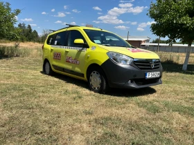 Dacia Lodgy 1.2tce | Mobile.bg    2