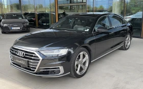 Audi A8 L 50 TDI quattro - 42000 EUR - 40612144 2