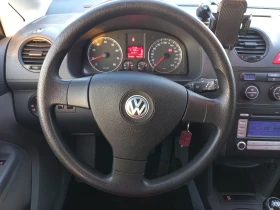 VW Caddy 2. 0i 109 p. s Life Eco Fuel | Mobile.bg    7