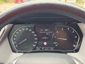 BMW 116 116i - 45900 лв. - 51210362 11