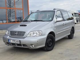     Kia Carnival 2.0tdi 140hp  7 