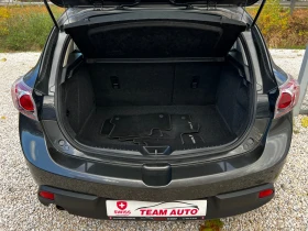 Mazda 3 2.0i 187000km.6-speed Swiss Edition - 10900 лв. / 5573.08 € - 87643324 14