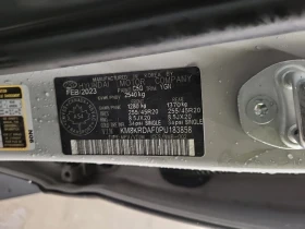 Hyundai Ioniq 5 Preferred Long Range 4D * CARFAX * БЕЗ ПЪРВОНАЧАЛН - 43950 лв. / 22471.28 € - 29314917 14