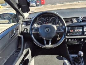 Skoda Rapid 1.6 TDI 116hp Edition  - 8499 € / 16622.60 лв. - 31817971 14