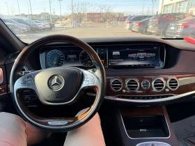 Mercedes-Benz S 550 * CARFAX * Дистроник * Burmester * Обдухване *  - 21900 € / 42832.68 лв. - 96519627 9